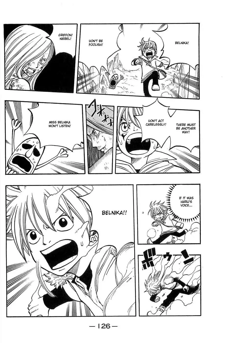 Rave Master Chapter 278 4